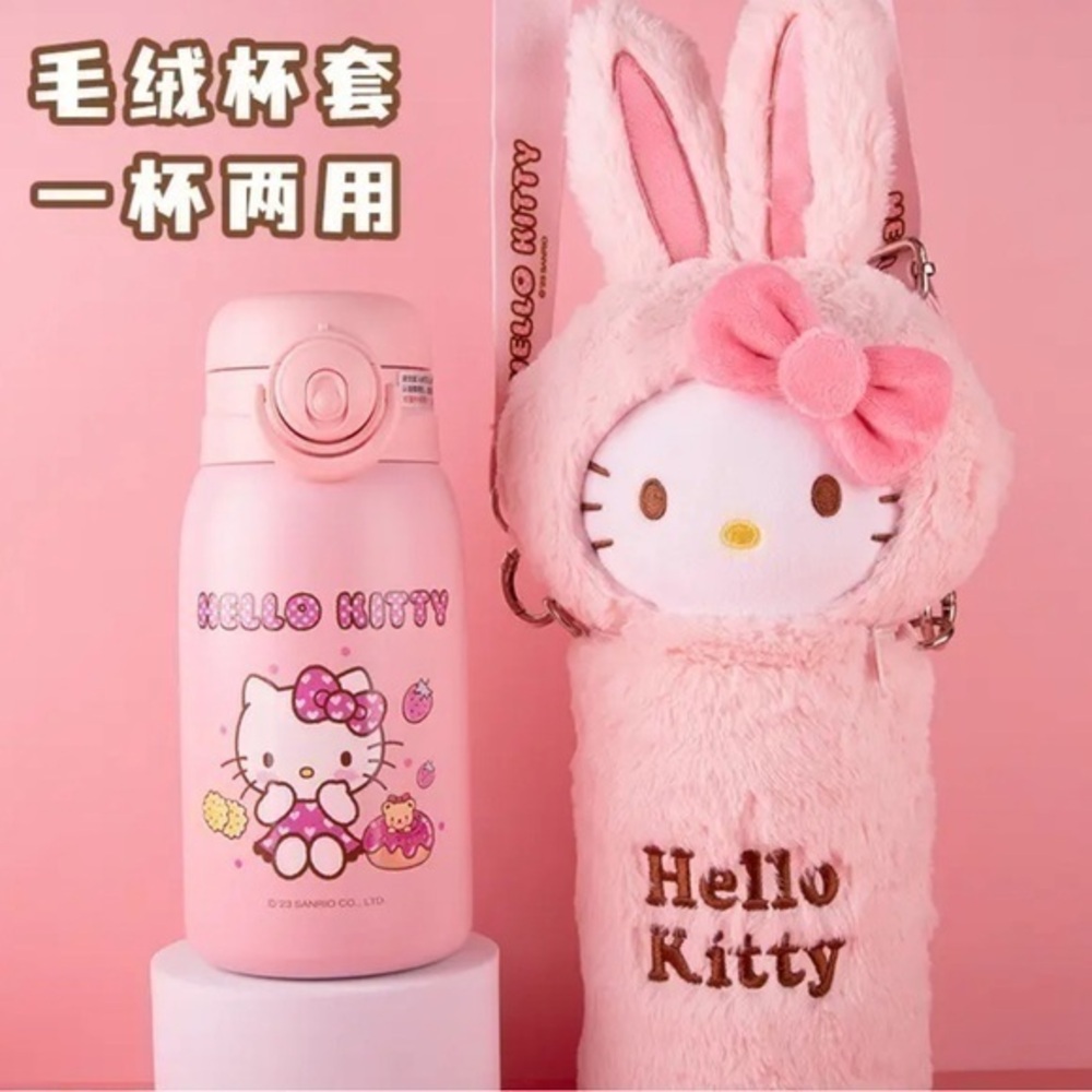 Hello Kitty Water Bottle Stainless Steel 600ml